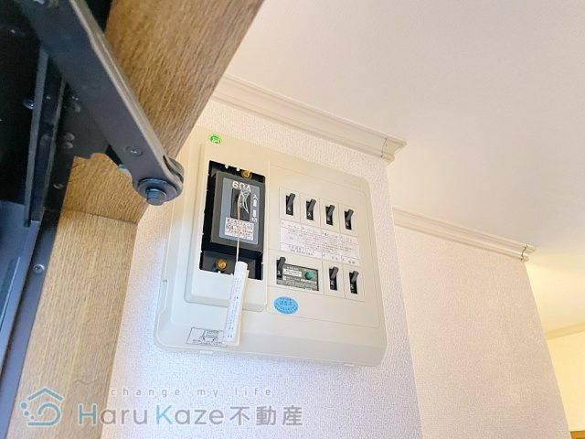 【設備】 | ハイツ白金【名古屋市賃貸・都市ガス】