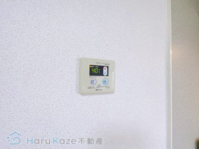 【設備】 | ハイツ白金【名古屋市賃貸・都市ガス】