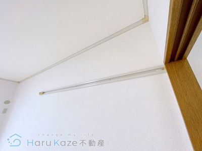 【設備】 | ハイツ白金【名古屋市賃貸・都市ガス】