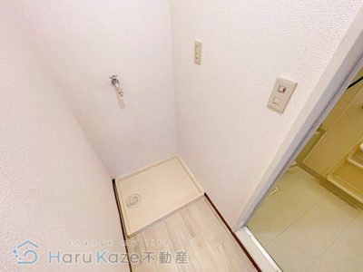 【設備】 | ハイツ白金【名古屋市賃貸・都市ガス】