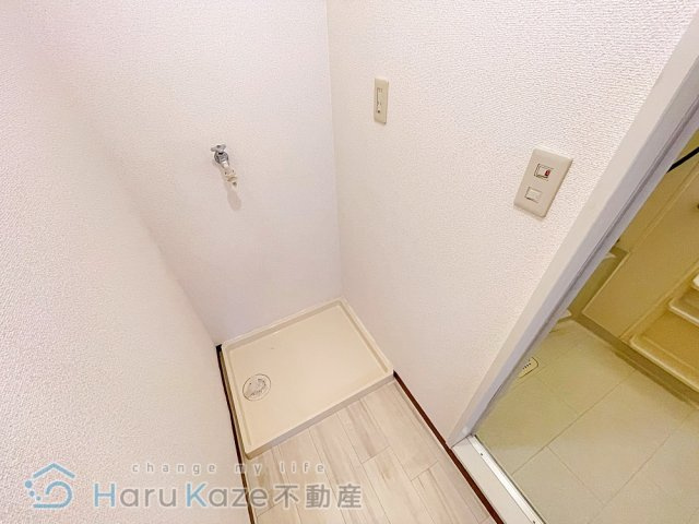 【設備】 | ハイツ白金【名古屋市賃貸・都市ガス】