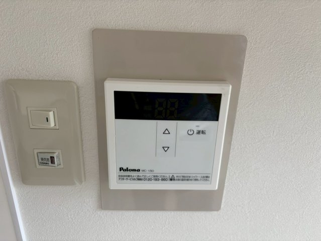 ケイポイントビル|名古屋市の賃貸ならMy賃貸の設備|ケイポイントビル