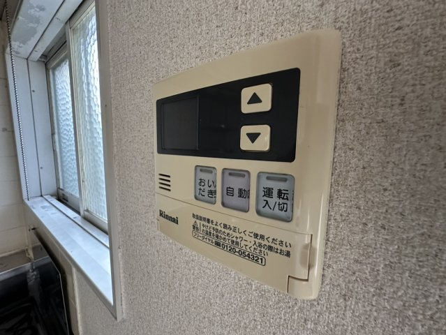 【設備】 | サンハイツ藤原A