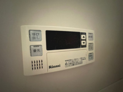 【設備】 | サンハイツ藤原A