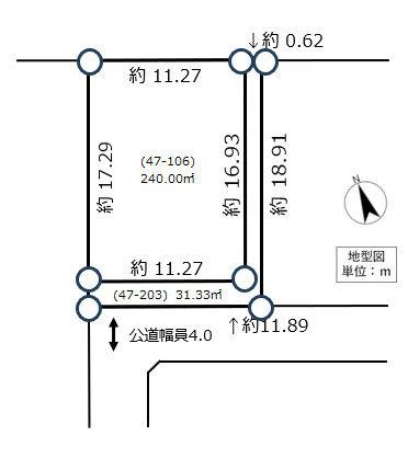 【緑ケ岡5丁目・敷地はゆとりの約82坪】南側道路陽当り良好！建築条件なし！の区画図
