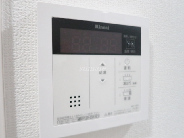 メイクス赤羽岩淵の設備|給湯リモコンです☆
