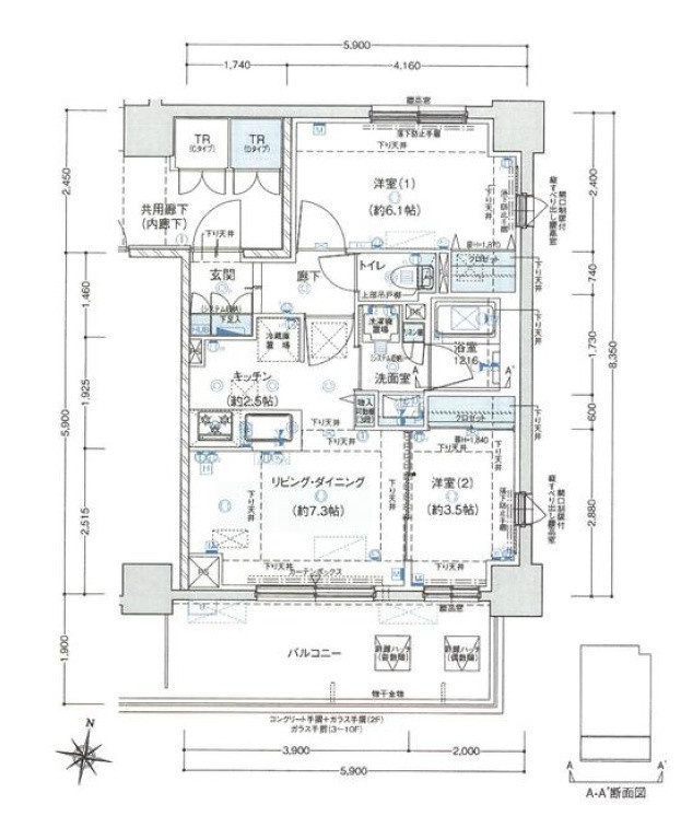 間取り