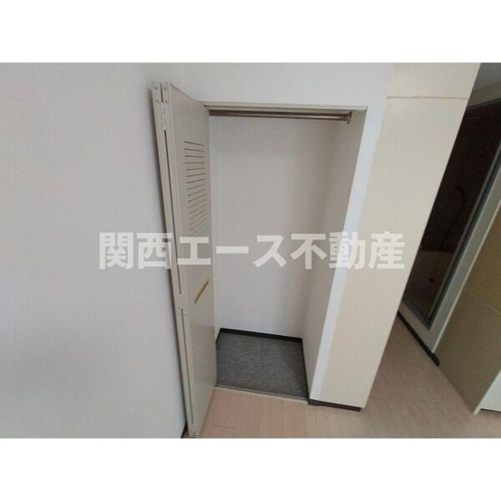 【収納】 | ペルソナイナダ