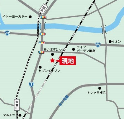 暮らしやすくて、とても快適なエリアです。身近にすべてが揃うロケーションです。