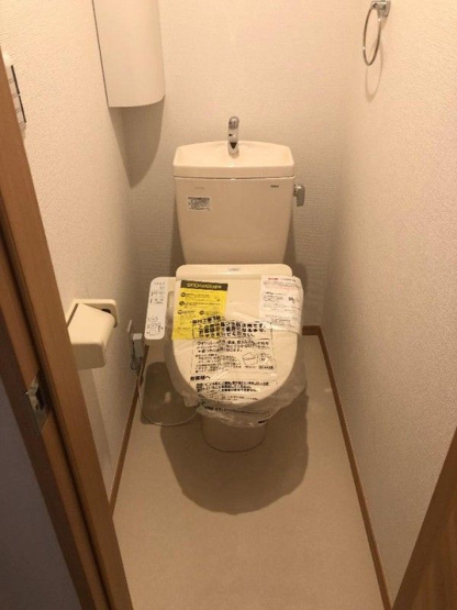 【トイレ】