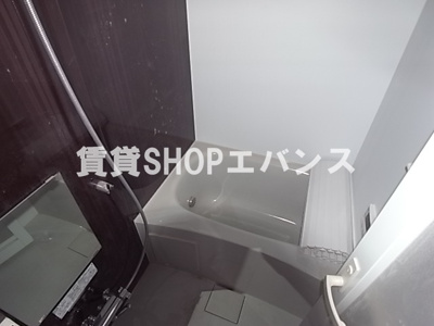 【浴室】 | サプール津田沼