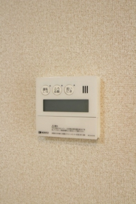 コンフォールのその他