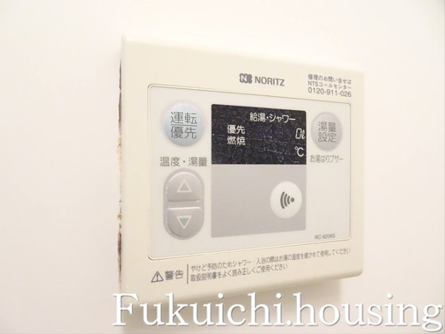 コンコース桜上水の設備