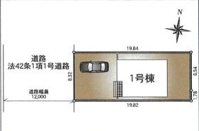 蓮田市西城第4　新築一戸建て　クレイドルガーデンの区画図|全1棟