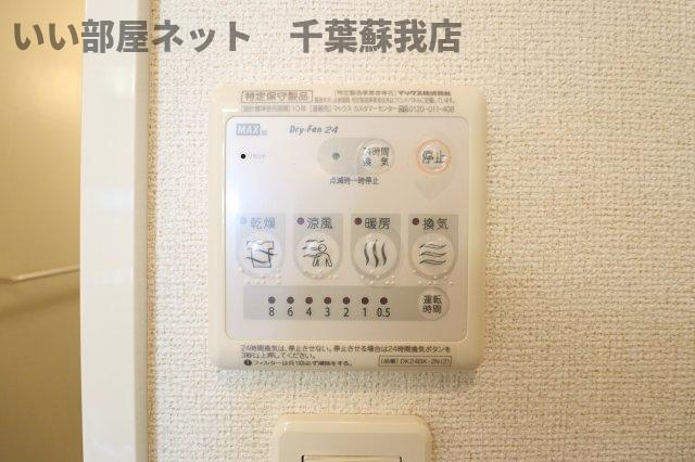 エクセレント・Ｔの設備|浴室乾燥機！雨の日も安心ですね！