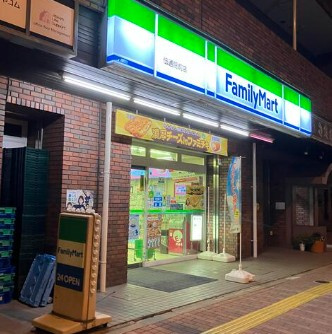 コンフォリア春日富坂の周辺