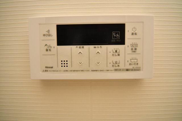 アースコートY’sシティ津田新町の設備