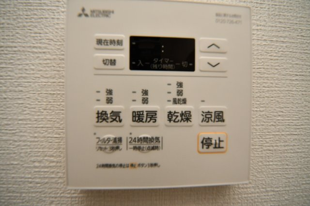 アースコートY’sシティ津田新町の設備