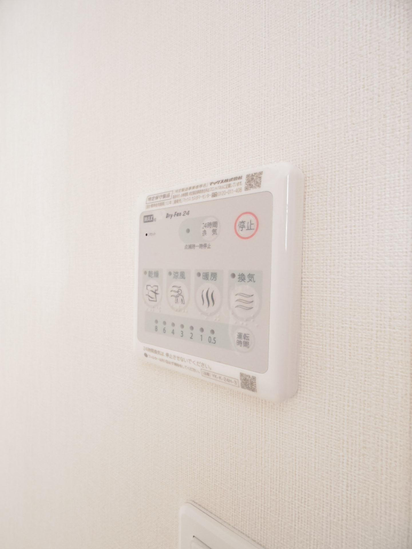 Ａｄｖａｎｃｅ　Ｎｅｏの設備
