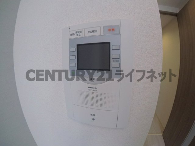【セキュリティ】 | プレサンス天神橋筋六丁目ヴォワール