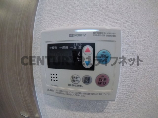 【浴室】 | プレサンス天神橋筋六丁目ヴォワール