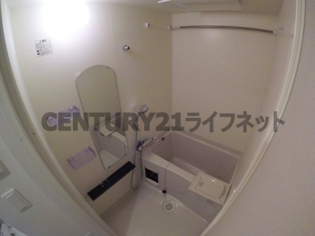 【浴室】 | プレサンス天神橋筋六丁目ヴォワール