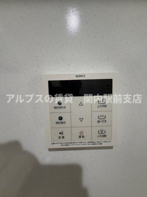 【設備】 | レガーロ関内