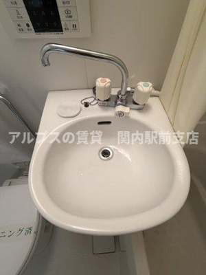 【洗面所】 | レガーロ関内