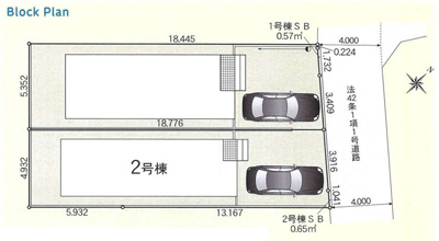 【区画図】 | 座間市相模が丘3丁目　新築戸建て　全2棟【仲介手数料無料】 | 【仲介手数料無料でご紹介可能です】大樹不動産
