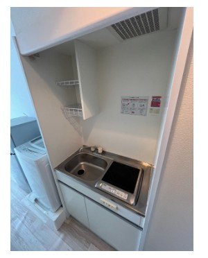 【キッチン】 | マンションソーキⅡ