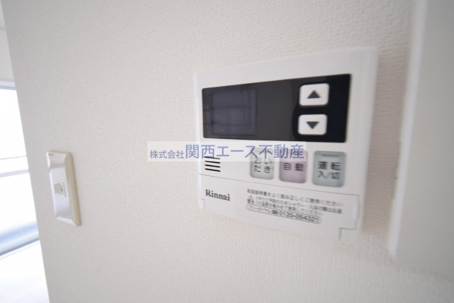 【設備】 | マンション東花園