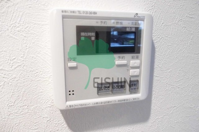 RAISE箱崎宮(ライズ箱崎宮)の居間・リビング