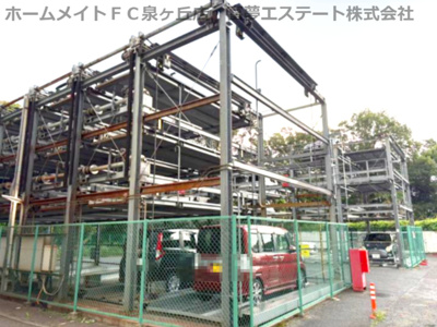 【駐車場】 | プレスト・コート壱番館