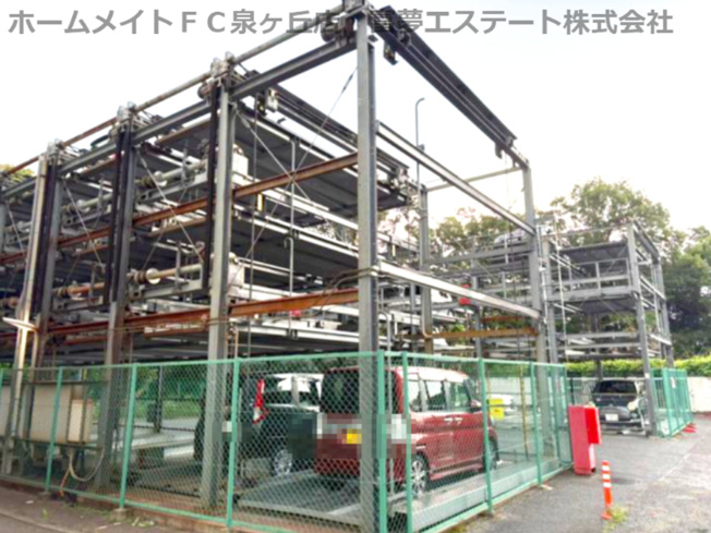 【駐車場】 | プレスト・コート壱番館