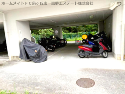 【その他共用部分】 | プレスト・コート壱番館