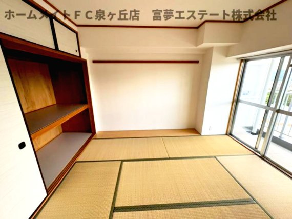 【和室】 | プレスト・コート壱番館