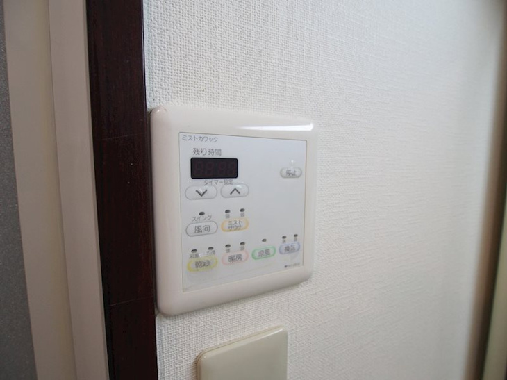 【浴室】アーバネックス梅田東 