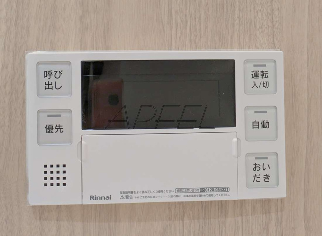 【設備】 | セレニテ梅田北グランデ