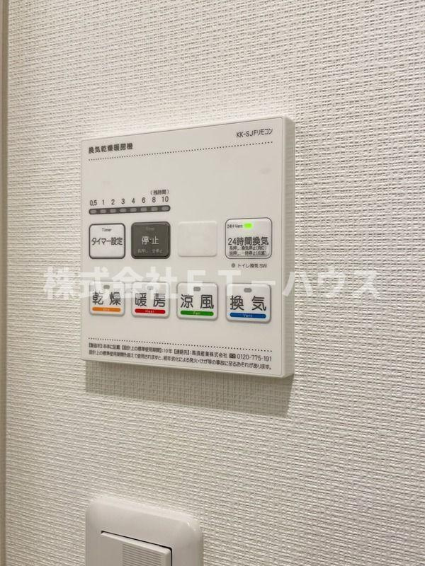 ラシクラス南行徳　の設備