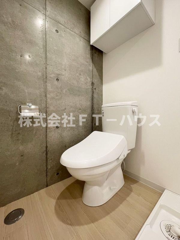 ラシクラス南行徳　のトイレ
