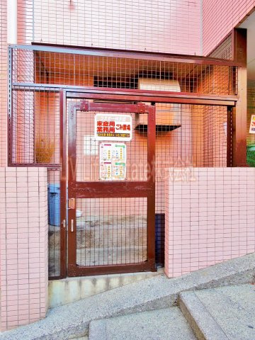 コスモ一橋学園|真