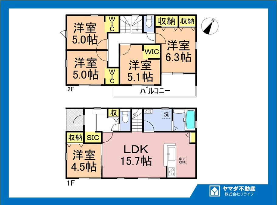 リーブルガーデン　一宮市冨田古川　全3区画分譲の間取り|■1号棟　■ヤマダ不動産　株式会社リライフ　
■夢のマイホーム購入をフルサポートします！
