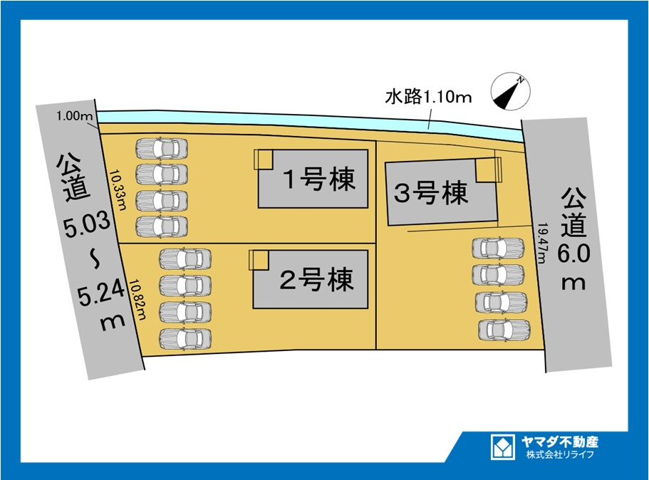 リーブルガーデン　一宮市冨田古川　全3区画分譲の区画図|■区画図
■YAMADA電機の　ヤマダ不動産　株式会社リライフ　
いつでもお問合わせ下さい。