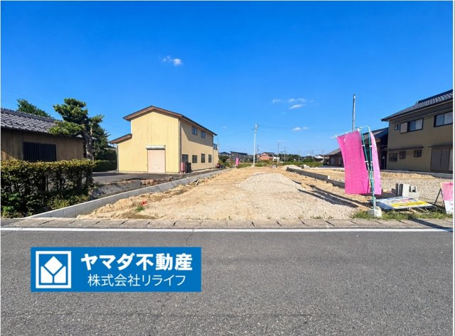 リーブルガーデン　一宮市冨田古川　全3区画分譲の外観|「現地（2026年10月9日）撮影」　　
■外観写真　
■ヤマダ不動産　株式会社リライフ　