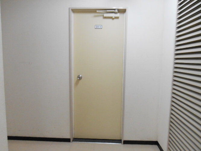 丸の内ＩＨビル