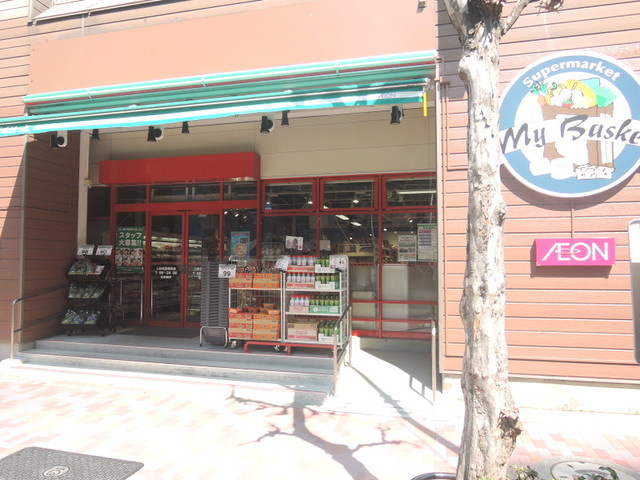 セントーサのその他|まいばすけっと三軒茶屋駅西店