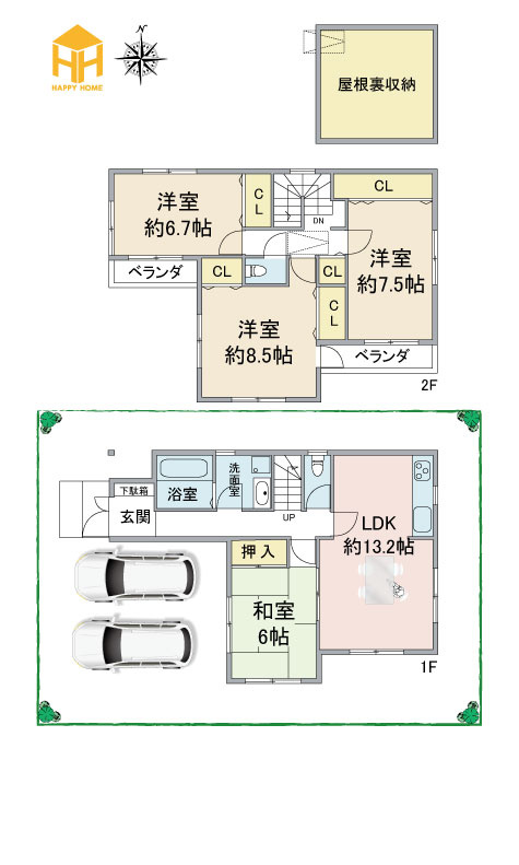 箕面市西小路3丁目中古一戸建て│4LDK＋並列駐車2台可の間取り|※現況と図面が異なる場合現況を優先いたします。