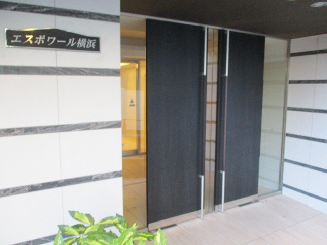 エスポワール横浜 のその他共用部分