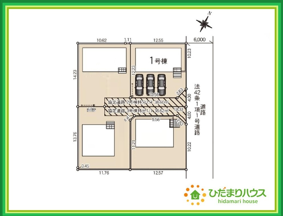 いわき市中岡町第7　新築戸建　1号棟の区画図|周辺は緑も多く、スーパーやドラックストアも近い為、住環境良好です♪