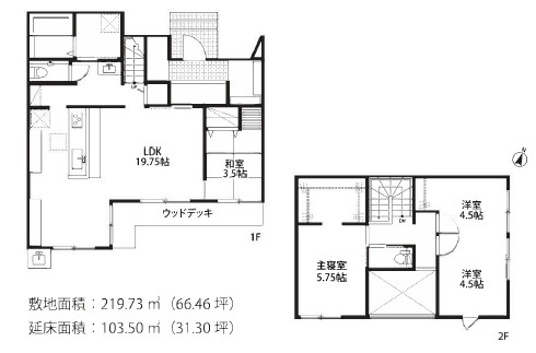 菊陽町原水1号棟の間取り